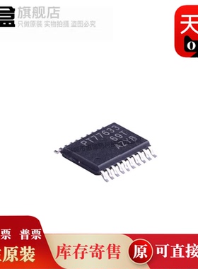 TPS77725PWPR/77718/77701/77633/77625/77618/77601/77533/77516