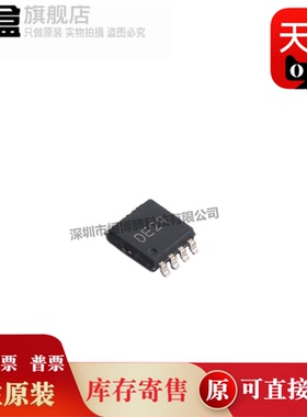 10个 AIPTB0102TA8.TR/106TA16/104TA14/108TA20/TR 转换器 全新