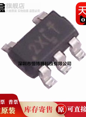 10个 TLV1821DBVR/LQDBVRQ1/QDBVRQ1/QDCKRQ1/LDBVR 比较器芯片