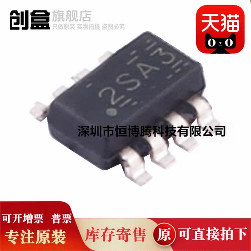10个 INA296B1QDDFRQ1/B2/B3/B4/B5/2ZI3/2ZJ3/2ZK3/2ZL3/2ZM3