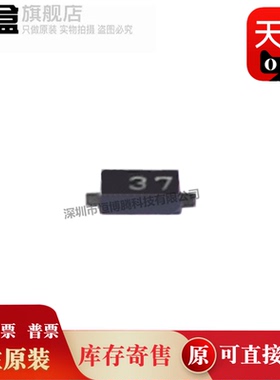 100个RB060M-30TR/60/40/30/RB160M-90TR/RB161M-20TR/RB471ET148