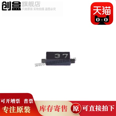 100个RB060M-30TR/60/40/30/RB160M-90TR/RB161M-20TR/RB471ET148