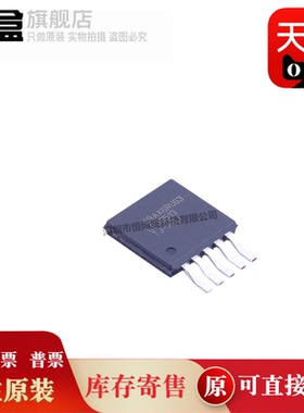 LP38513TJ/-ADJ/X-1.8/NOPB TO-263-5 线性稳压器 原装全新