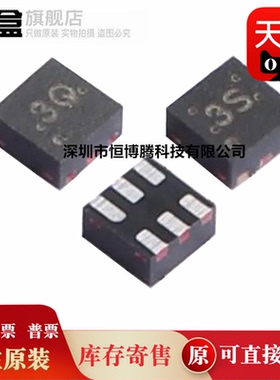 10个全新 BQ29716DSER/29717/29718/29723/29707/DSER 电池管理