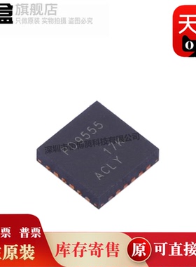 PCA9555RGER/9539/9535/9554/9538/9534/DWR/DBR/PWR/DBQR/DGVR