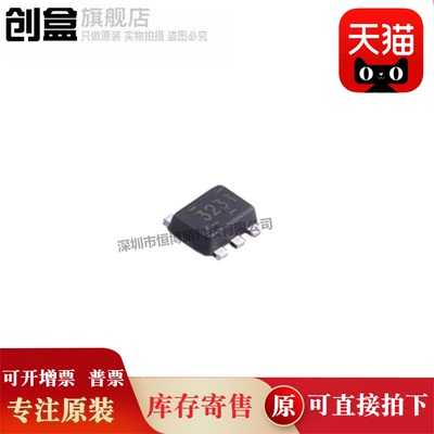 100个TPS563211DRLR/563207/563202/562231/562212/562211/562207