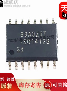 10个ISO7741BDWR/7731/7721/1452/1450/1432/1430/1412/1410/1042