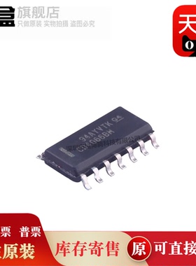 10个 CD4097BM96/4081/4066/4051/4042/4017/4014/4013/4012/4002