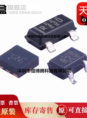 10个全新 REF3325/AIDBZR/AIDCKR/AIRSER/AIDCKT 电压基准芯片