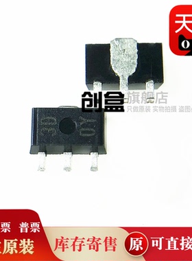 10个 XC62FP3302PR SOT89 丝印3D0 正电压稳压器 3.3V IC芯片