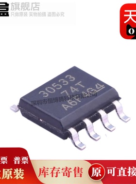 TPS28225DR/28226/71025/76501/2015/2020/2021/2022/2023/2024/D