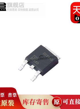 10个FDD86580/86569/86567/86540/86369/86252/86250/86110/-F085