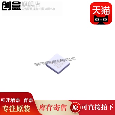 HMC814LC3BTR/442/441/553/HMC554ALC3BTR/HMC814LC3B 贴片全新IC