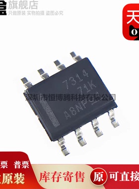 THS7316DR/7315/7314/4631/4505/4504/4281/4222/4211/3091/3061