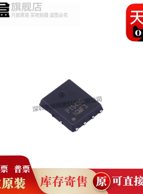 10个NCEP1545G/0160/40P80/30T12/30T19/40T11/40T14/60T15G 全新