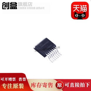 C3M0060065J/0065090/0065100/0075120/0120090/0280090 全新原装