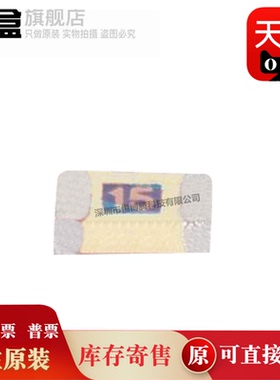 100个 0501015.WR 额定电流15A 额定电压 (DC)32V分断能力150A