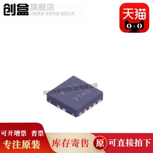 10个 TPS63060DSCR/61202/61087/63061/51217/51218/51211/7A9401