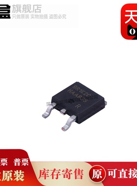 10个 IPD90R1K2C3 贴片TO-252 MOS场效应管900V 5.1A 9R1K2C 全新