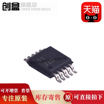 TS5A22364DGSR/22362/24159/24157/23157/23159/23160/623157