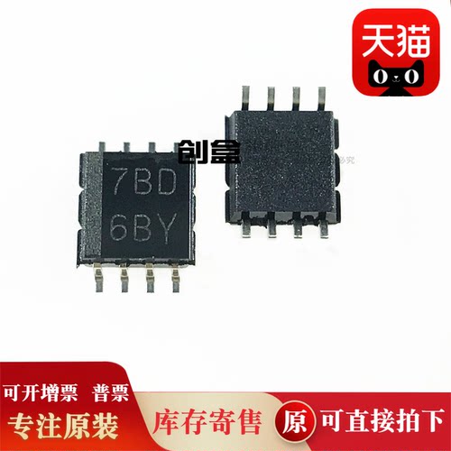 原装丝印贴片PCA9306DCTR