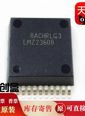 LMZ12002EXTTZX/NOP/12001/10505/10504/10503/EXTTZ 全新原装