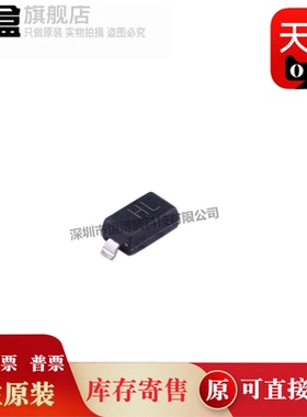 WSB5508L-2/TR/5523D/5524D/5503W/5507W/5543W/5511M/2/TR 原装