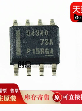 TPS5450DDAR/5430/5431/5432/56628/56428/92411/92511/566250