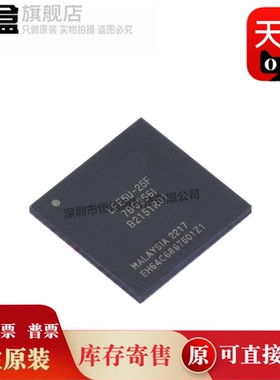 LFE5U-25F-7BG256I 可编程逻辑器件 封装: CABGA-256 全新原装 IC