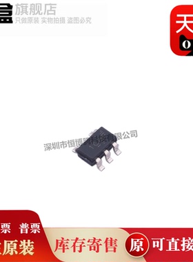 10个LPV821DBVR/811/801 放大器芯片IC 贴片SOT23-5  LPV821DBVT