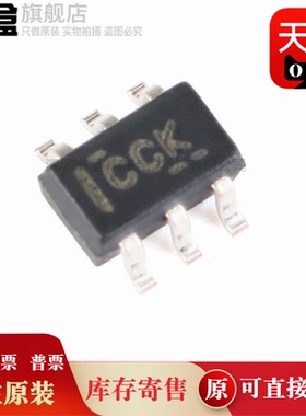 100个SN74LVC1G386DCKR/374/373/332/240/175/132/126/125/SC70-6