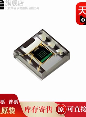 10个 OPT3001 3002 3004 DNPR DNPT DNPRQ1 USON-6 光传感器芯片