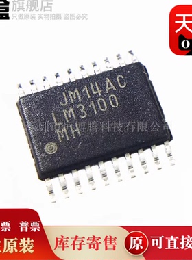 LM3431MHX/NOPB/3429/3424/3423/3421/3406/3150/3103/3102/3100