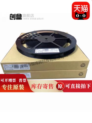 INA849DR仪表放大器创盒