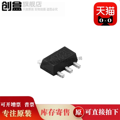 100个 MT7201C+/7285/7202/7636/7990/7845/7939/MT7713SH/7727EK