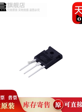 IXTH10P50P/52P10P/11P50/50P10/24N65/34N65/48N65/X2/GP36N60A3