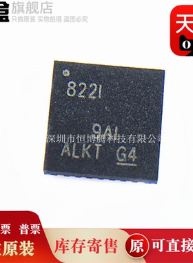 10个 DP83822IRHBR/HRHBR/IFRHBR/HFRHBR VQFN-32 822I IRHBT 新