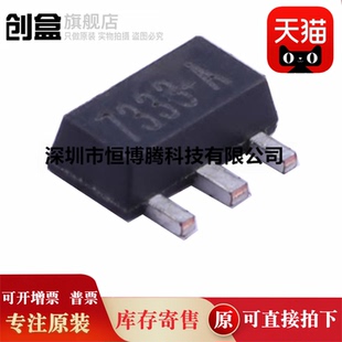 H7330 H7325 H7328 100个 H7344 H7336 H7350 H7333