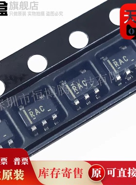 OPA357AIDBVR/356/354/348/335/334/333/330/322/320/314/301/300