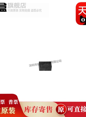 BAS16LP-7 封装DFN1006-2 丝印A6 开关二极管75V 200mA 全新原装