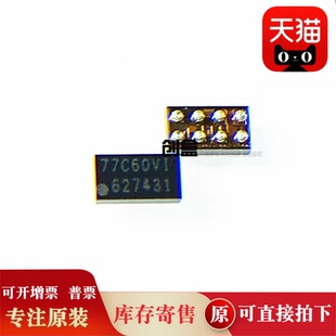 10个 TPS6283810YFPR/6208833/6208818/6208812/2124/2120/YFPT