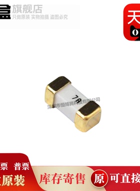 100个 0451007.MRL 电流 7A 额定电压 AC 125V 额定电压 DC 125V