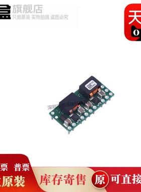 PTH08T241WAD/240/231/230/210/03000/03010/PTH05T210WAD 全新