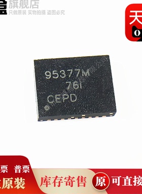 10个 CSD95377Q4M/95375/97374/97376/97394/97395/97396/Q4MT