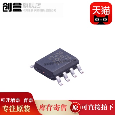 IRF5801TRPBF/5802/5803/6216/6217/6613/6614/6616/6617/6620