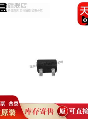 BC846BW-7-F 封装SOT323  全新丝印K1R 65V 100mA NPN 三极管原装