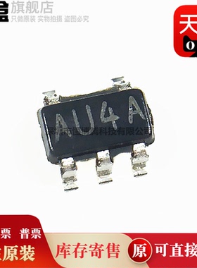 10个 LM7321MFX/QMFX/NOPB AU4A LM7321MF SOT23-5精密运算放大器