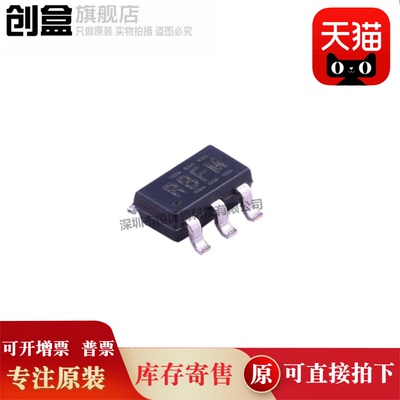 10个LMV341IDBVR/321/721/331/IDBVT/LMV931Q1MFX/NOPB/7275/7271