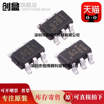 100个 TMAG5273A1QDBVR/A2/B1/B2/C1/C2/D1/D2/TMAG5273A1QDBVT