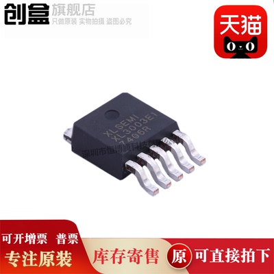 XL4201E1/4104/4016/4015/4013/4005/4003/4001/3005/3003/3001